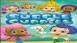 bubble guppies